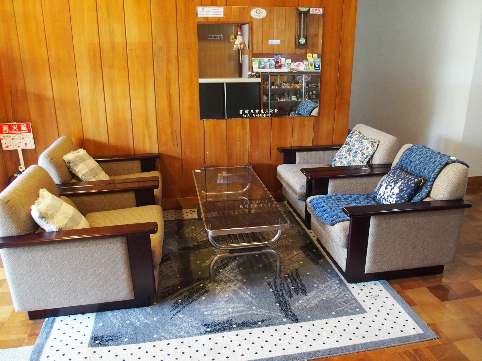 Guest House Misaki-Sou Yamanakako Exterior photo