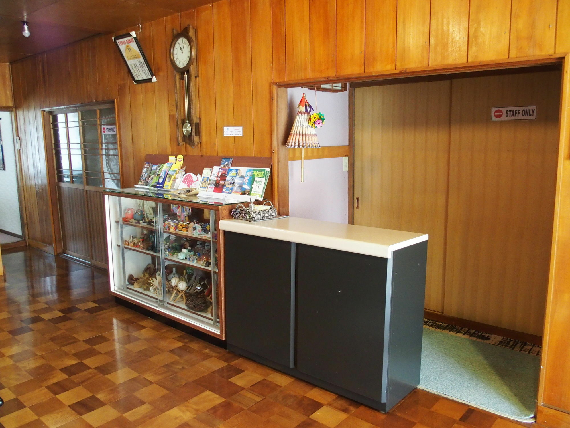 Guest House Misaki-Sou Yamanakako Exterior photo
